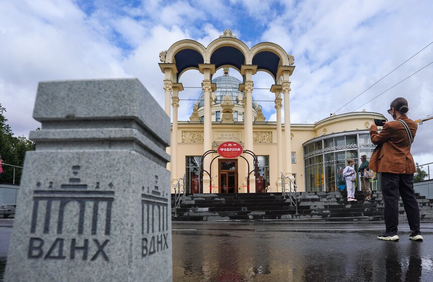 Первый в России иммерсивный музей шоколада открылся на ВДНХ 1 фото