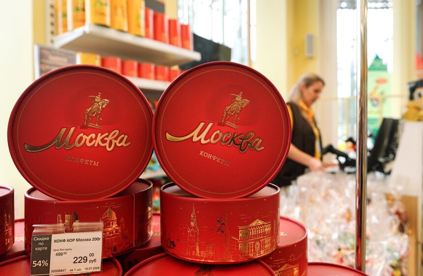 Первый в России иммерсивный музей шоколада открылся на ВДНХ 29 фото