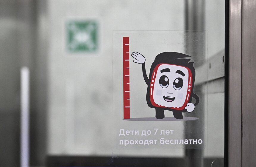 Детские стенды о правилах поведения появились в московском метро 12 фото