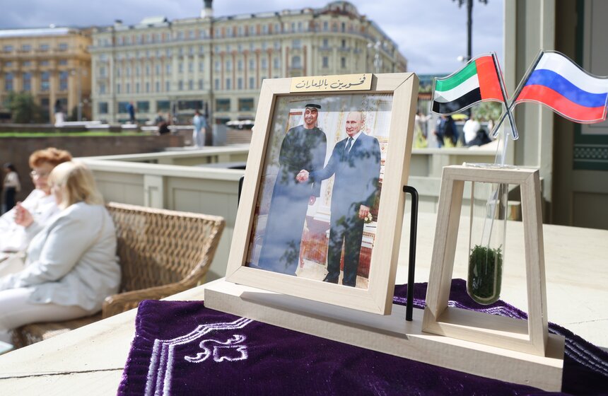 Фестиваль "Откройте для себя Абу-Даби" открылся в Москве 1 фото