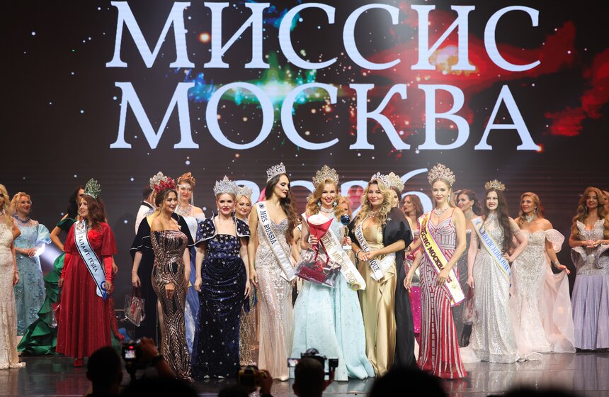 Марина Куклачева стала победительницей конкурса "Миссис Россия – 2026" 26 фото