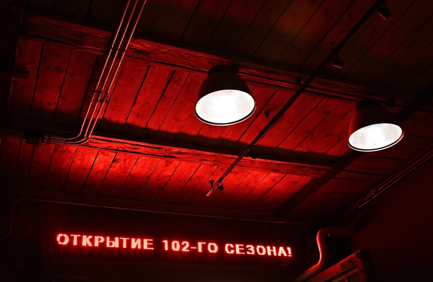 Сбор труппы прошел в Московском драматическом театре имени Гоголя 26 фото