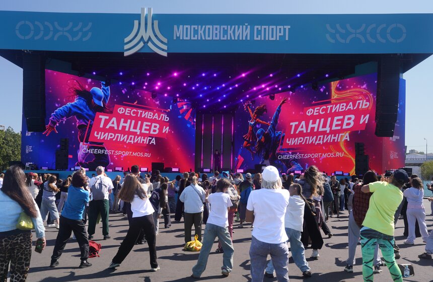 Фестиваль танцевальных видов спорта и чирлидинга прошел в "Лужниках" 27 фото