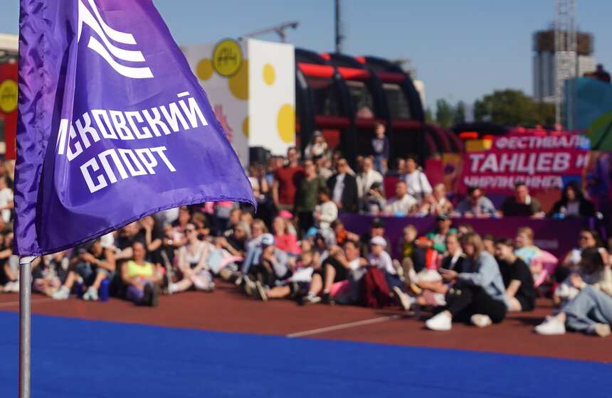 Фестиваль танцевальных видов спорта и чирлидинга прошел в "Лужниках" 17 фото