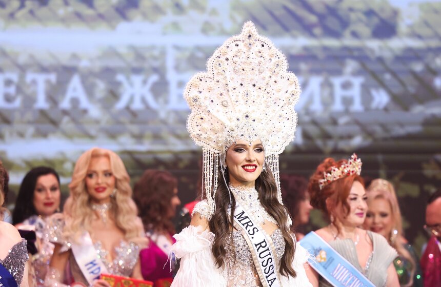 Марина Куклачева стала победительницей конкурса "Миссис Россия – 2026" 25 фото