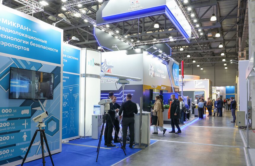 Выставка НАИС-2026 и "Дронтех" прошли в Москве 40 фото