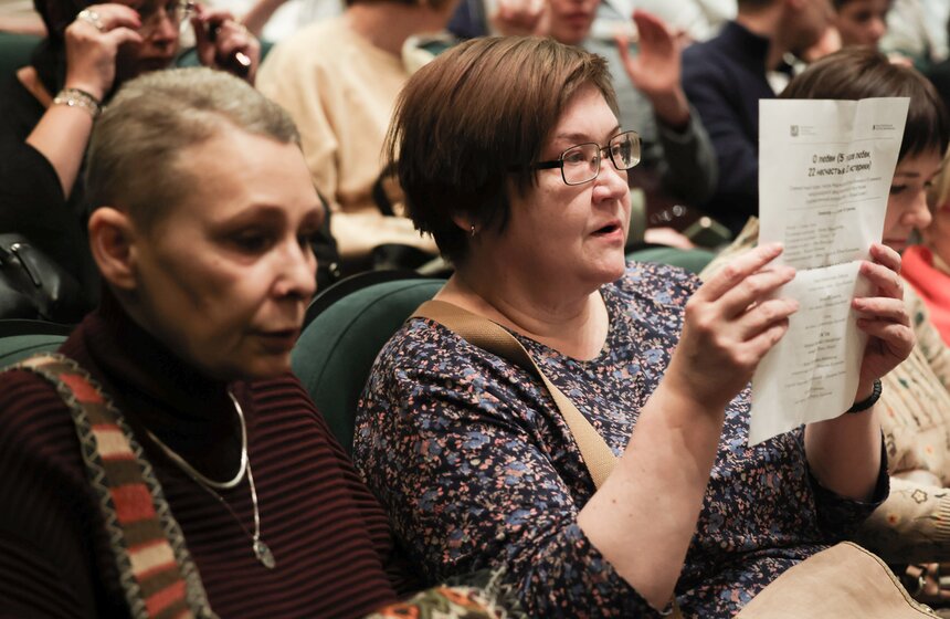 Премьера спектакля "О любви" состоялась в Мастерской Петра Фоменко 6 фото