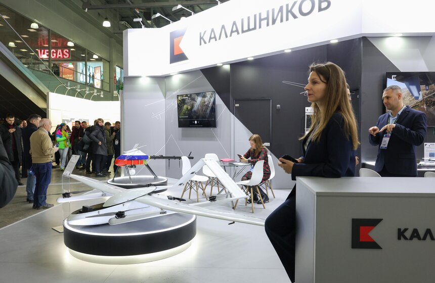 Выставка НАИС-2026 и "Дронтех" прошли в Москве 7 фото