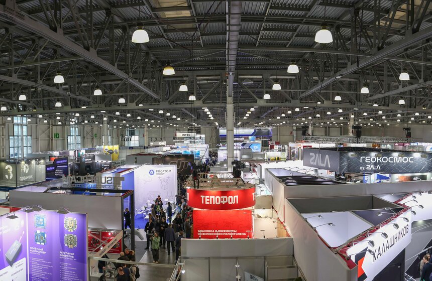 Выставка НАИС-2026 и "Дронтех" прошли в Москве 1 фото