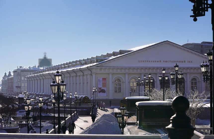 Фестиваль "Первозданная Россия" открылся в Москве 1 фото