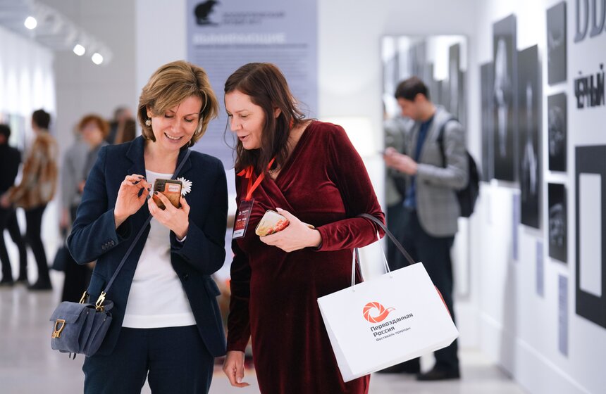 Фестиваль "Первозданная Россия" открылся в Москве 20 фото