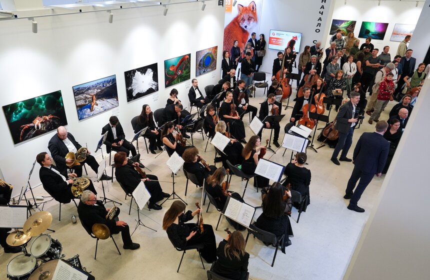 Фестиваль "Первозданная Россия" открылся в Москве 11 фото