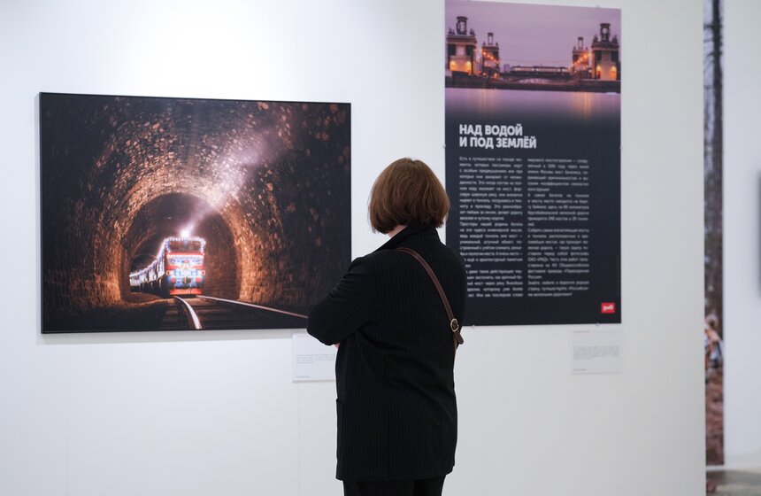 Фестиваль "Первозданная Россия" открылся в Москве 25 фото