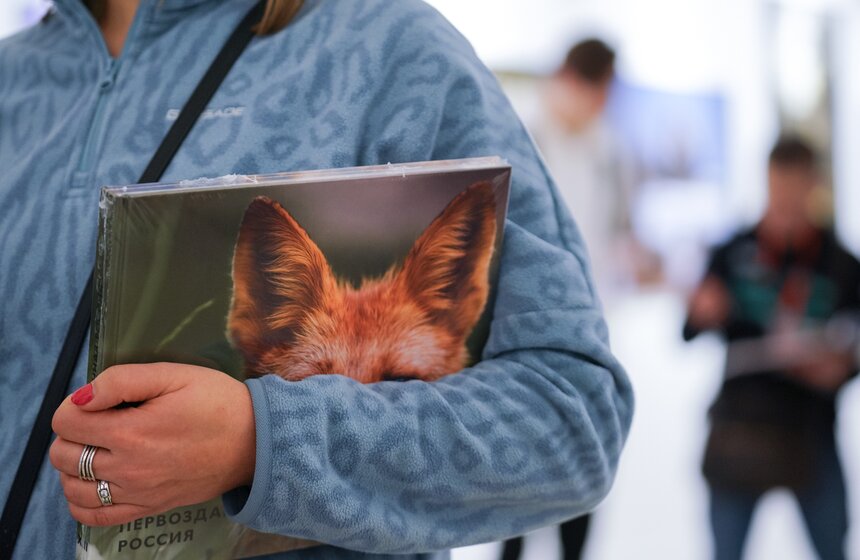 Фестиваль "Первозданная Россия" открылся в Москве 6 фото