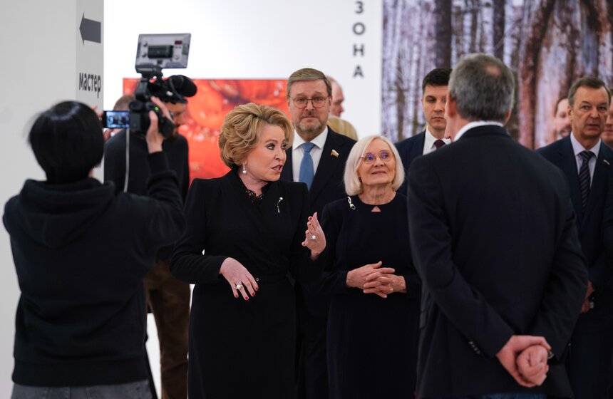 Фестиваль "Первозданная Россия" открылся в Москве 3 фото