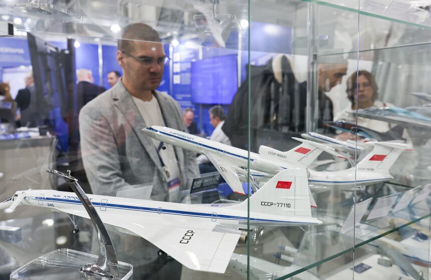 Выставка НАИС-2026 и "Дронтех" прошли в Москве 30 фото