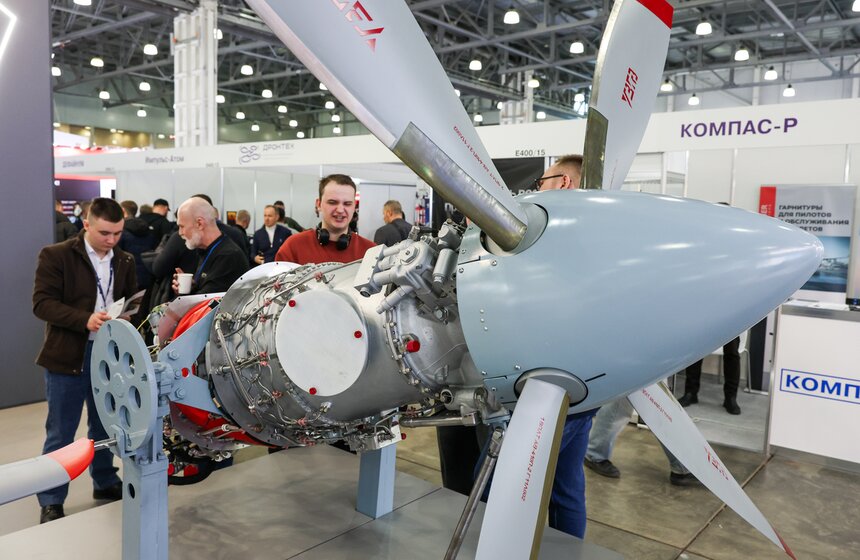 Выставка НАИС-2026 и "Дронтех" прошли в Москве 42 фото