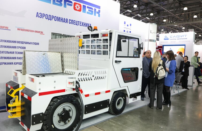 Выставка НАИС-2026 и "Дронтех" прошли в Москве 37 фото