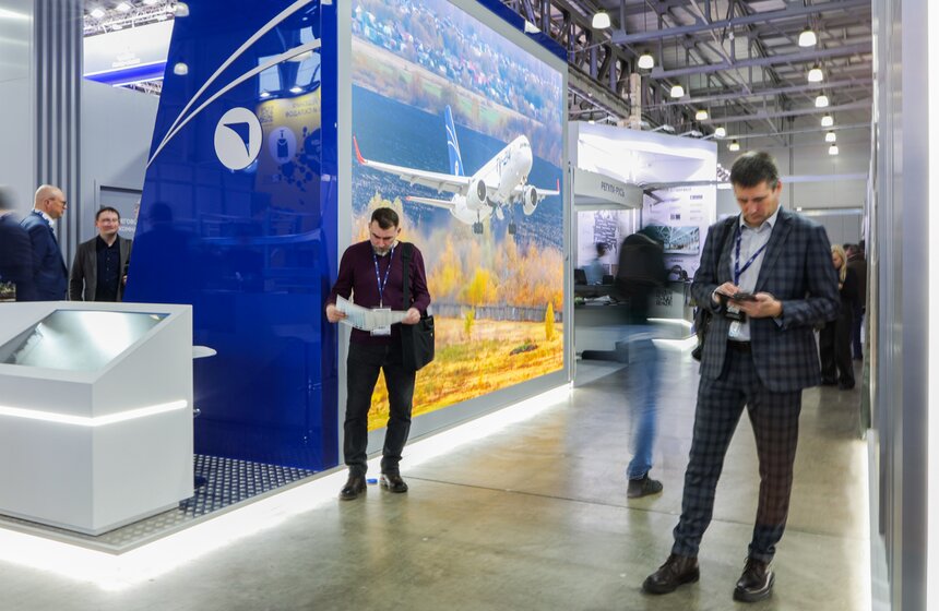 Выставка НАИС-2026 и "Дронтех" прошли в Москве 15 фото