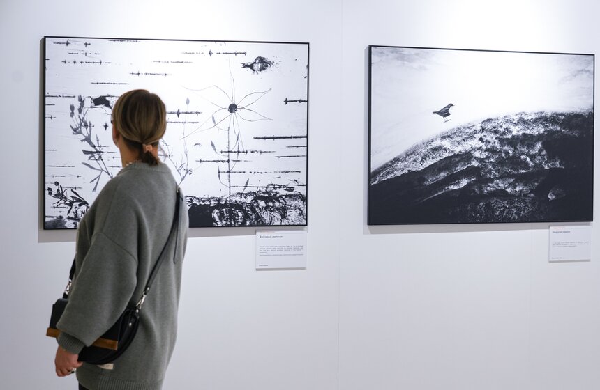 Фестиваль "Первозданная Россия" открылся в Москве 21 фото