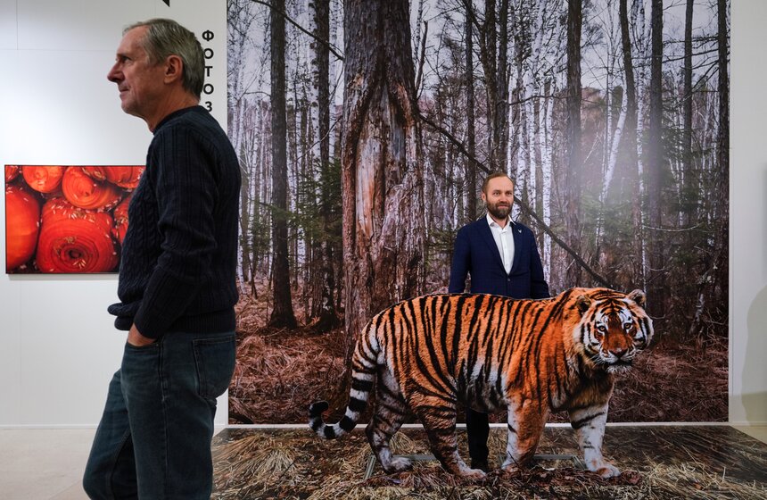 Фестиваль "Первозданная Россия" открылся в Москве 7 фото