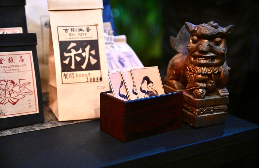 "Аптекарский огород" украсили к фестивалю китайского Нового года 13 фото