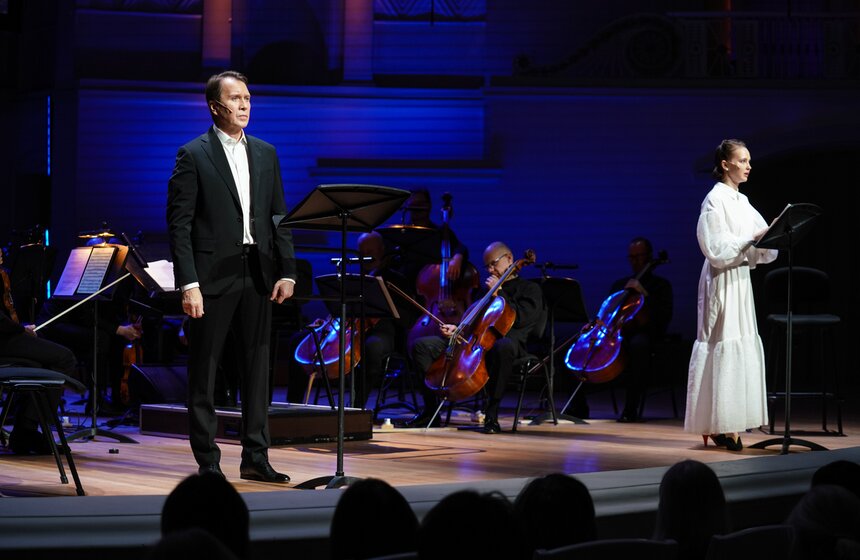 Спектакль-концерт "Бедные люди" представили в Москве 15 фото