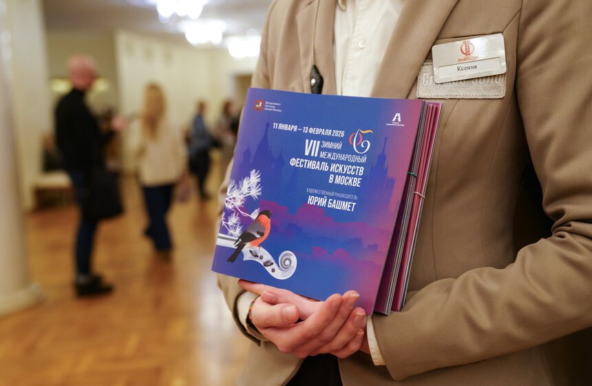 Спектакль-концерт "Бедные люди" представили в Москве 2 фото