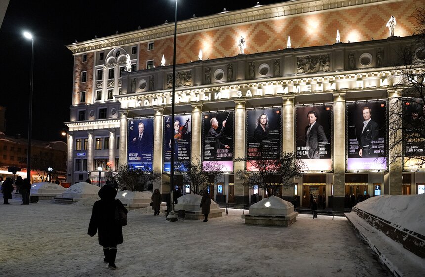 Спектакль-концерт "Бедные люди" представили в Москве 1 фото