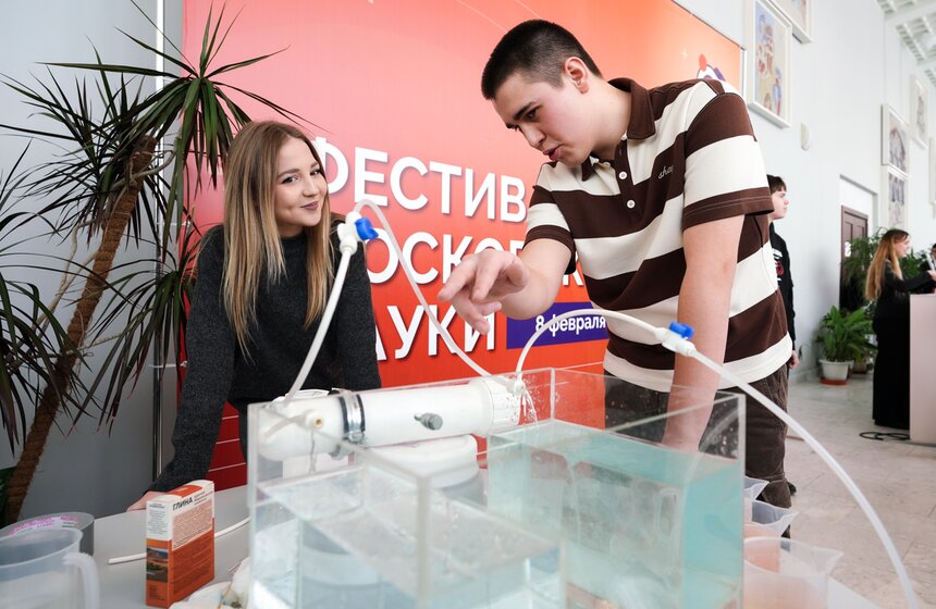 Фестиваль московской науки прошел во Дворце пионеров 41 фото