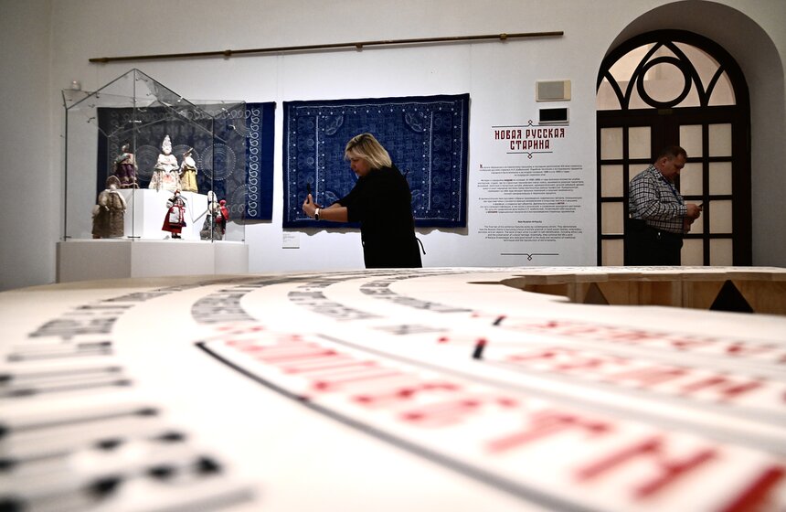 Выставка "Великолепие русского костюма" открылась в "Царицыне" 5 фото