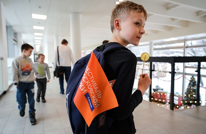 Фестиваль московской науки прошел во Дворце пионеров 53 фото