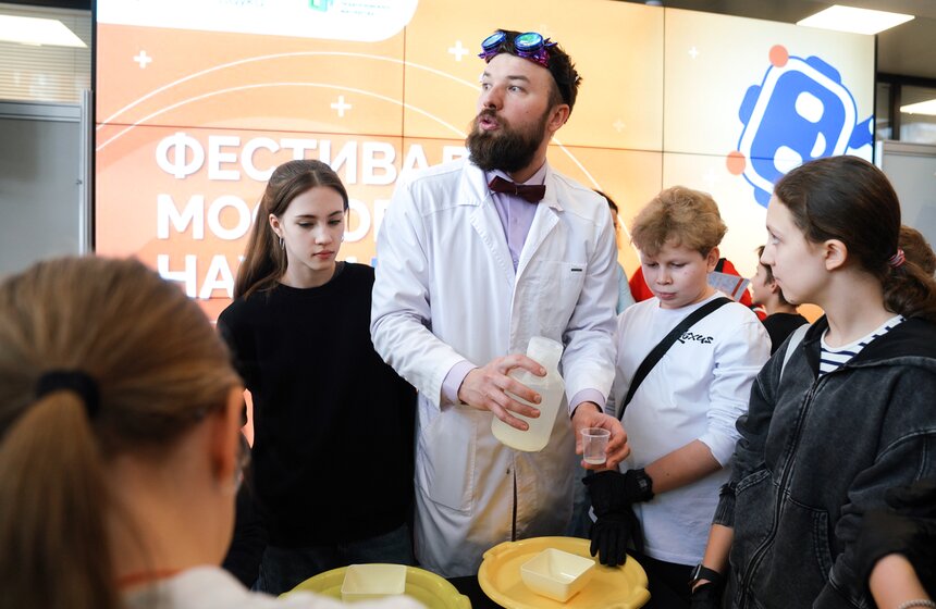 Фестиваль московской науки прошел во Дворце пионеров 46 фото