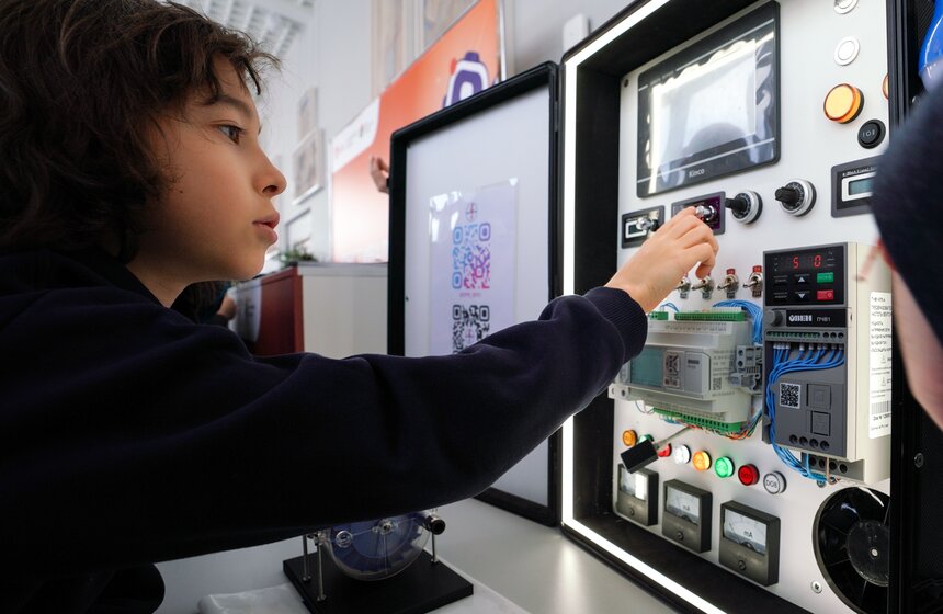 Фестиваль московской науки прошел во Дворце пионеров 37 фото