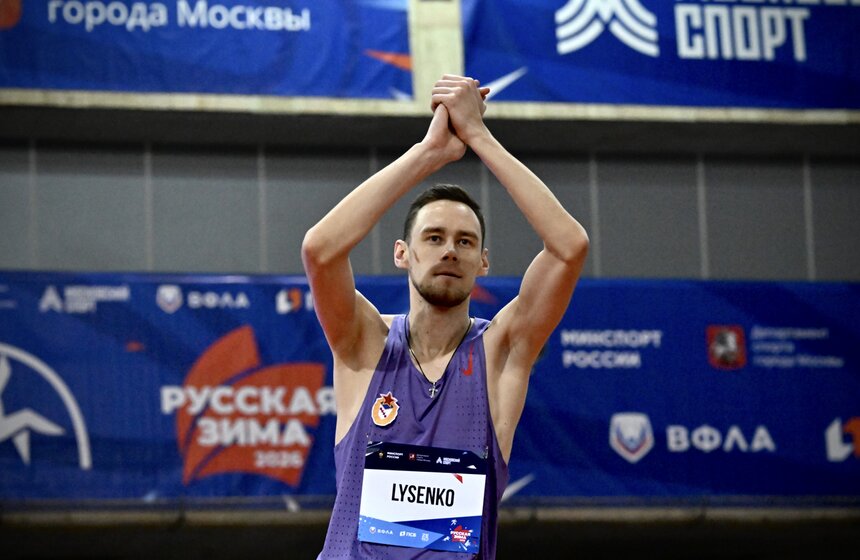 В Москве прошли юбилейные легкоатлетические соревнования "Русская зима" 16 фото