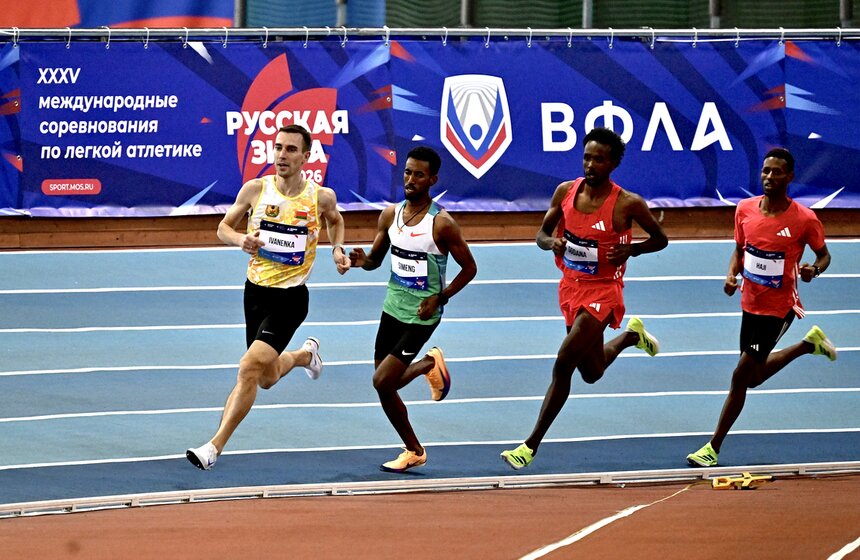 В Москве прошли юбилейные легкоатлетические соревнования "Русская зима" 3 фото