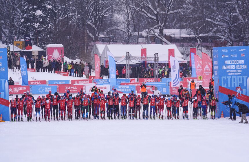 Массовая гонка "Лыжня России – 2026" прошла на юго-западе Москвы 3 фото
