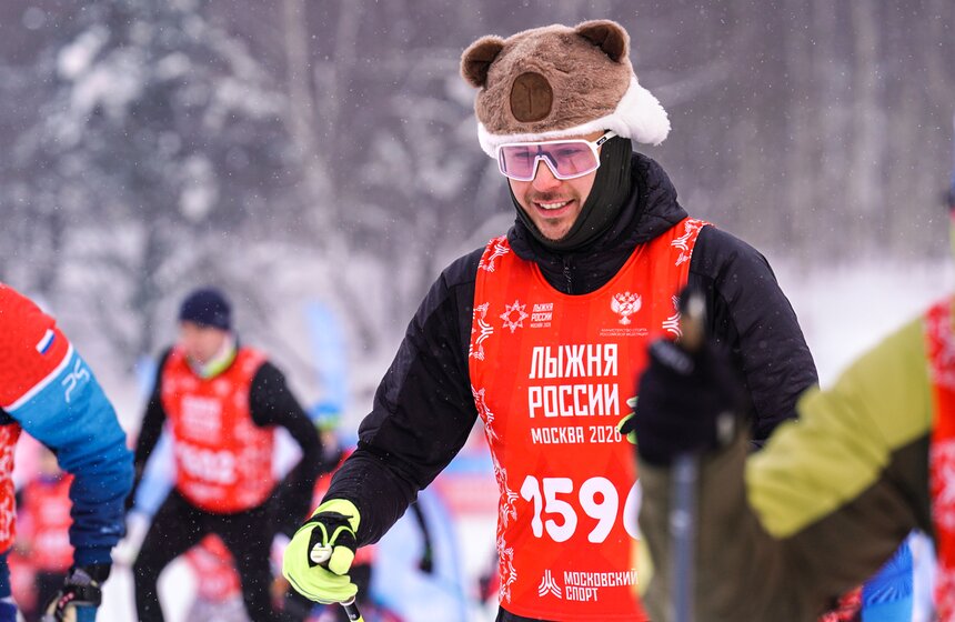 Массовая гонка "Лыжня России – 2026" прошла на юго-западе Москвы 11 фото