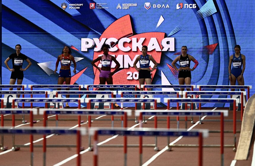 В Москве прошли юбилейные легкоатлетические соревнования "Русская зима" 13 фото