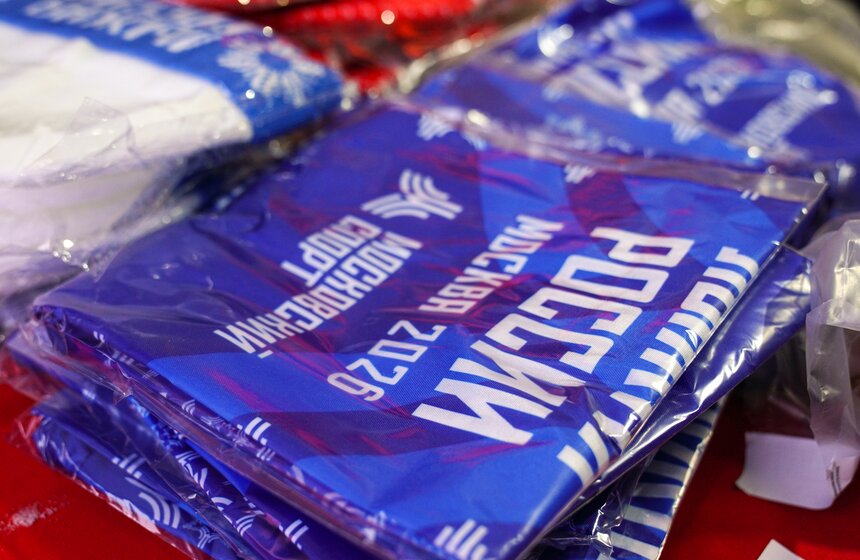 Массовая гонка "Лыжня России – 2026" прошла на юго-западе Москвы 2 фото