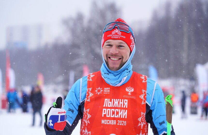 Массовая гонка "Лыжня России – 2026" прошла на юго-западе Москвы 8 фото