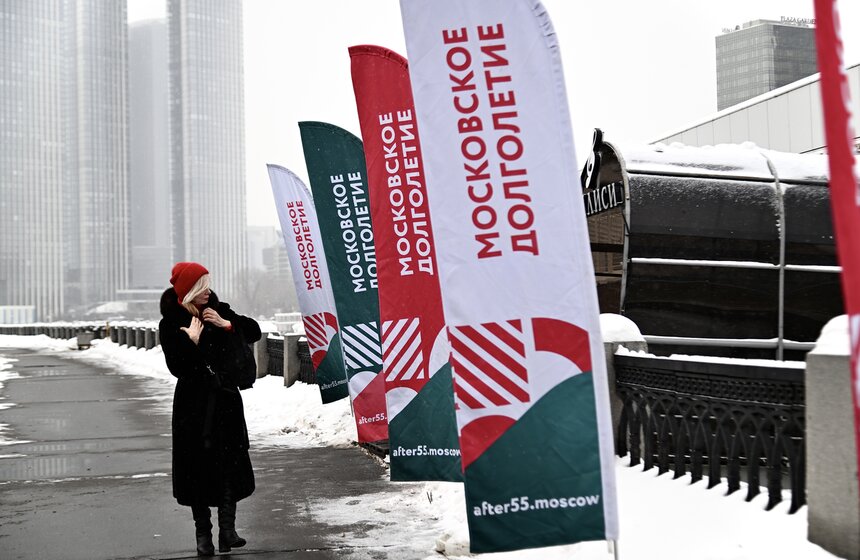 Участники "Московского долголетия" могут бесплатно посетить речные экскурсии 34 фото