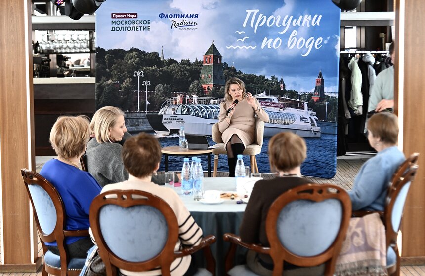 Участники "Московского долголетия" могут бесплатно посетить речные экскурсии 4 фото