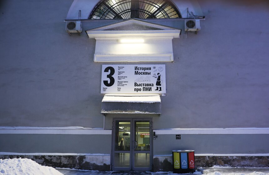 Презентация спектакля "Соборная площадь" прошла в Музее Москвы 36 фото