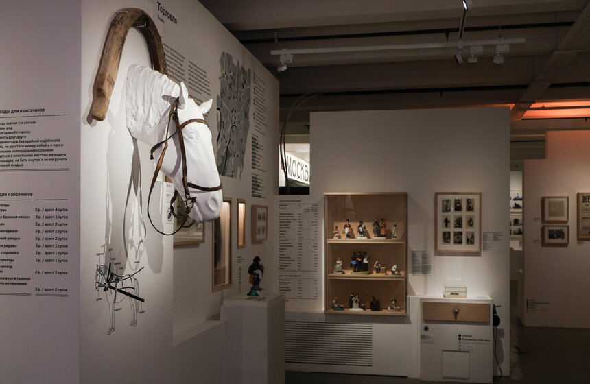 Презентация спектакля "Соборная площадь" прошла в Музее Москвы 13 фото