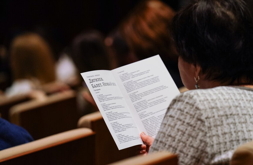 Илзе Лиепа представила в зале "Зарядье" спектакль-концерт "Дягилев. Балет. Новый век" 28 фото