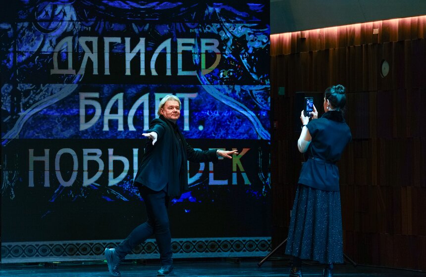 Илзе Лиепа представила в зале "Зарядье" спектакль-концерт "Дягилев. Балет. Новый век" 50 фото