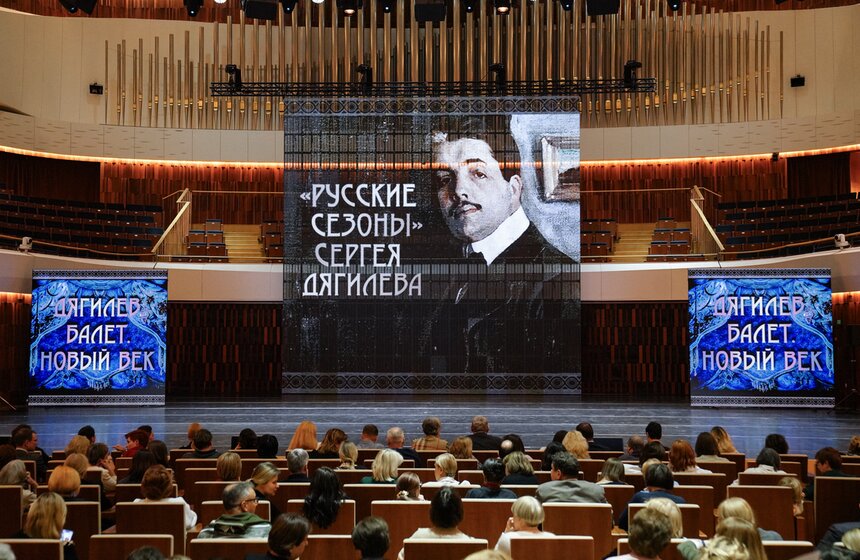 Илзе Лиепа представила в зале "Зарядье" спектакль-концерт "Дягилев. Балет. Новый век" 9 фото