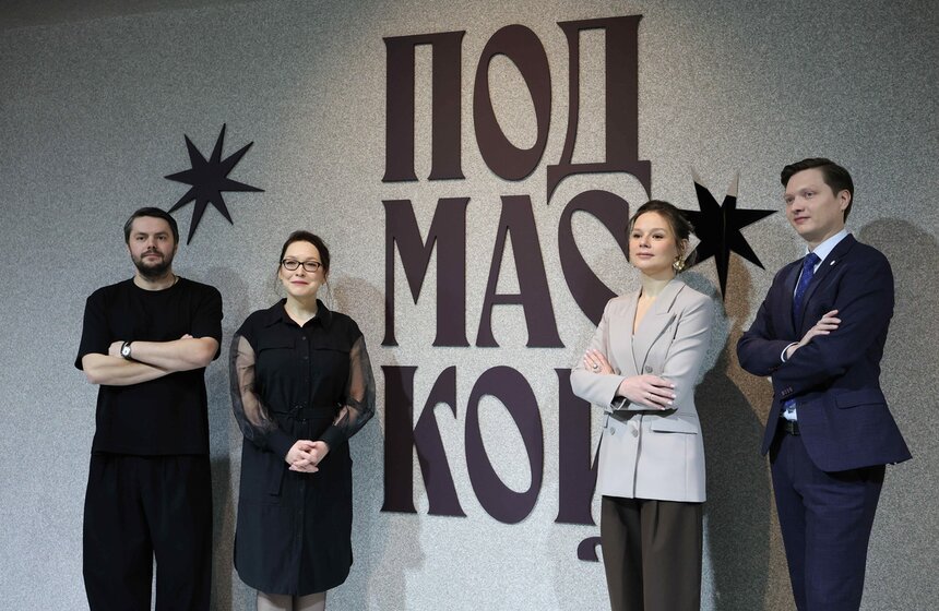 Музей русского импрессионизма представил выставку о карнавалах и маскарадах "Под маской" 36 фото