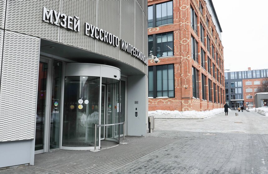 Музей русского импрессионизма представил выставку о карнавалах и маскарадах "Под маской" 1 фото